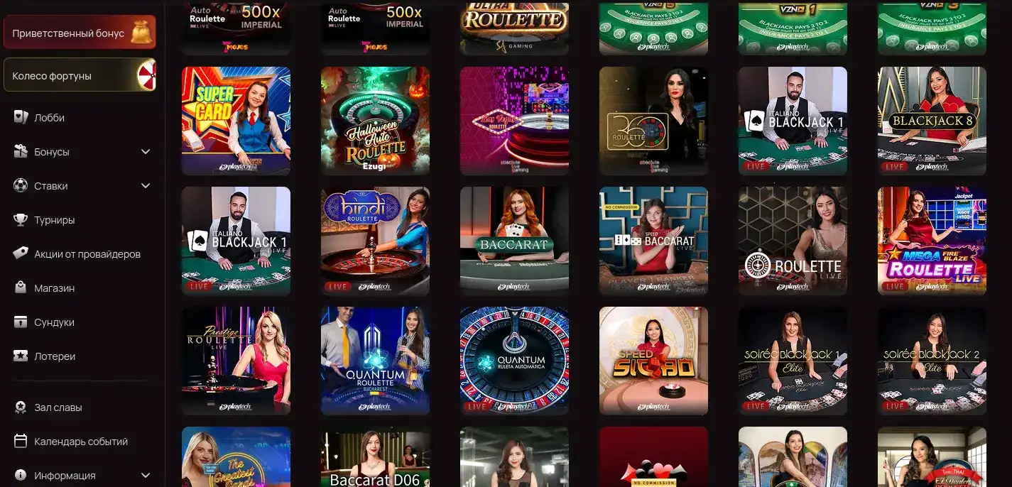 Процесс вывода выигрышей в казино